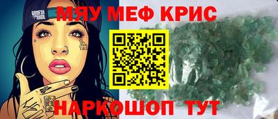спиды Будённовск