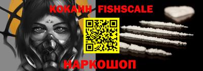mdma Добрянка
