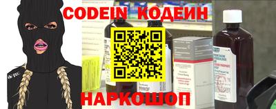 мефедрон мука Бугуруслан