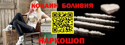 спиды Будённовск