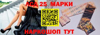 амфетамин Бузулук