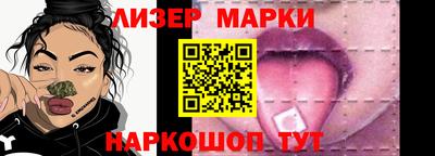 амфетамин Бузулук