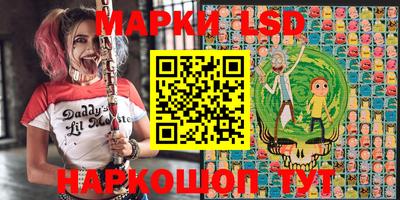 мефедрон мука Бугуруслан