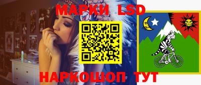 амфетамин Бузулук