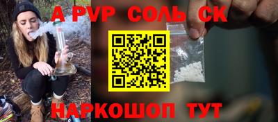 гидропоника Долгопрудный