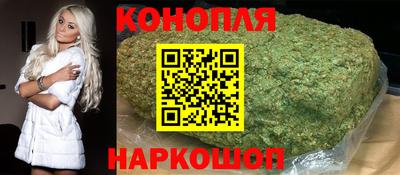 мефедрон мука Бугуруслан