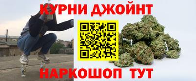 амфетамин Бузулук