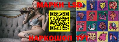 спиды Будённовск