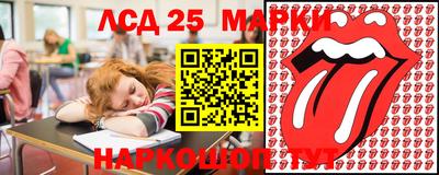 амфетамин Бузулук