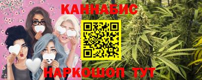 амфетамин Бузулук