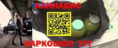 амфетамин Бузулук
