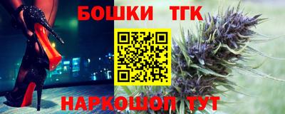 амфетамин Бузулук
