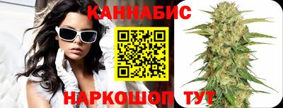 ALPHA-PVP Иваново