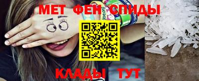 гашик Ижевск