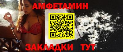 прущая мука Дмитров