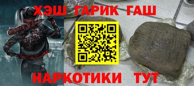 мефедрон мука Бугуруслан