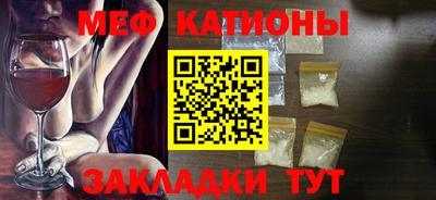 амфетамин Бузулук