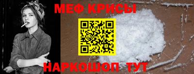 кокс Ивантеевка