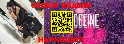 мефедрон мука Бугуруслан